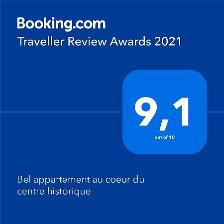 Bel Appartement Au Coeur Du Centre Historique Μπουρζ Εξωτερικό φωτογραφία