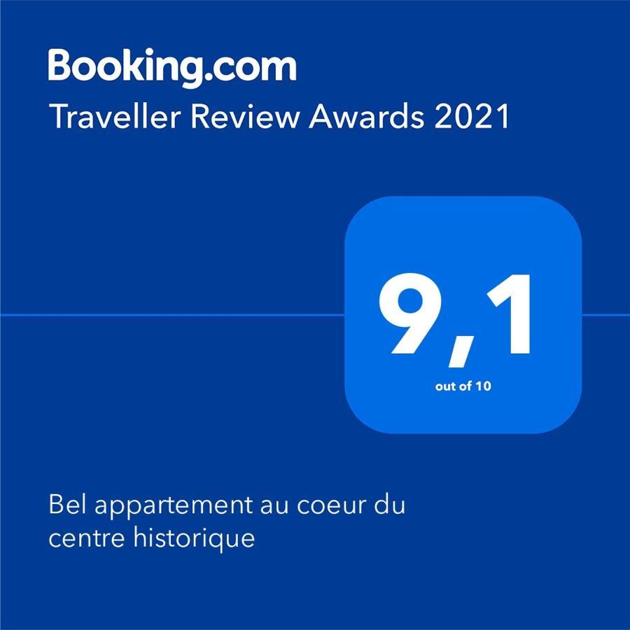 Bel Appartement Au Coeur Du Centre Historique Μπουρζ Εξωτερικό φωτογραφία